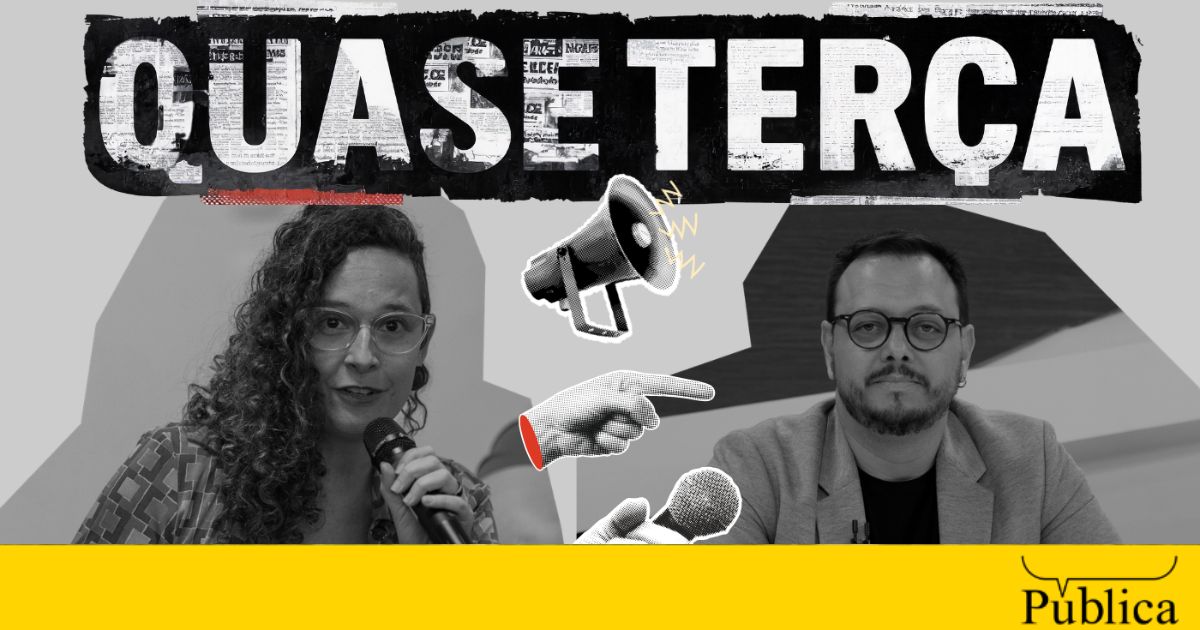 Quase Terça